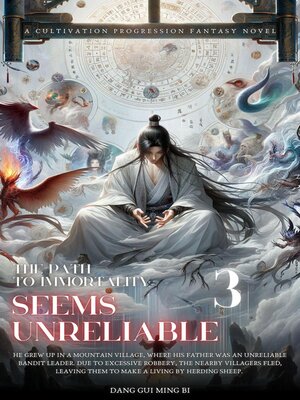 cover image of The Path to Immortality Seems Unreliable